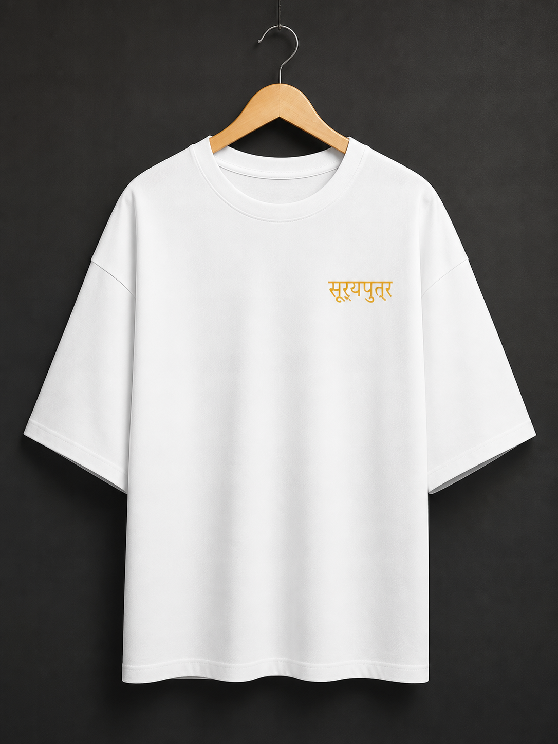 Suryaputra oversized tee in white – front chest wordmark on hanger