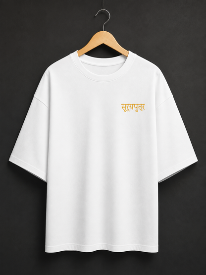 Suryaputra oversized tee in white – front chest wordmark on hanger